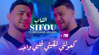                                  كعولت لقيت قلبي واجد                      دندنها