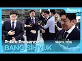 Download Lagu 방시혁(하이브 의장), “부정 거래 의혹, 경찰 소환 조사” l BANG SIHYUK, \