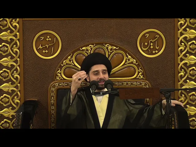 ⁣{والذين يَصِلونَ ما أَمَرَ اللهُ بِهِ أن يوصَلَ ويخشَوْنَ ربَّهُم ويخافون سوءَ الحِساب} سيد حسين شبر