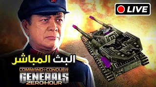 هل يمكن أن نكسب بالجيش الصيني                          دندنها