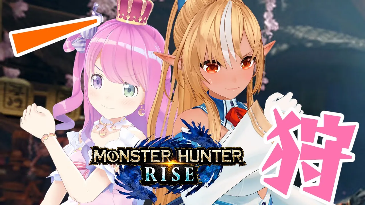 【MONSTER HUNTER RISE】#フレルーナ 一狩いくぞ～！??【ホロライブ/不知火フレア】