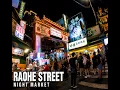 Taiwan Have You Heard of This Hidden Gem