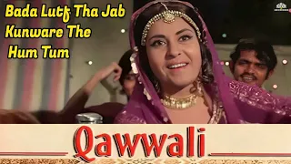 Download Bada Lutf Tha Jab Kunware The Hum Tum | Original Qawwali | Noor-E-Elahi -Yusuf Azad | Eid Special MP3