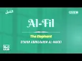 Download Lagu Surah Al-Fil | Irama Jiharkah | Syekh Abdulkarim Al Makki | Murottal Al-Quran Merdu