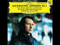 Rachmaninoff: Symphony No. 2 in E Minor, Op. 27: III. Adagio