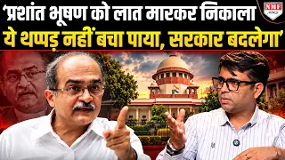 करोड़ों लोग एक साथ उतरेंगे सड़क पर, कॉकरोचों का निशान तक नहीं बचेगा!