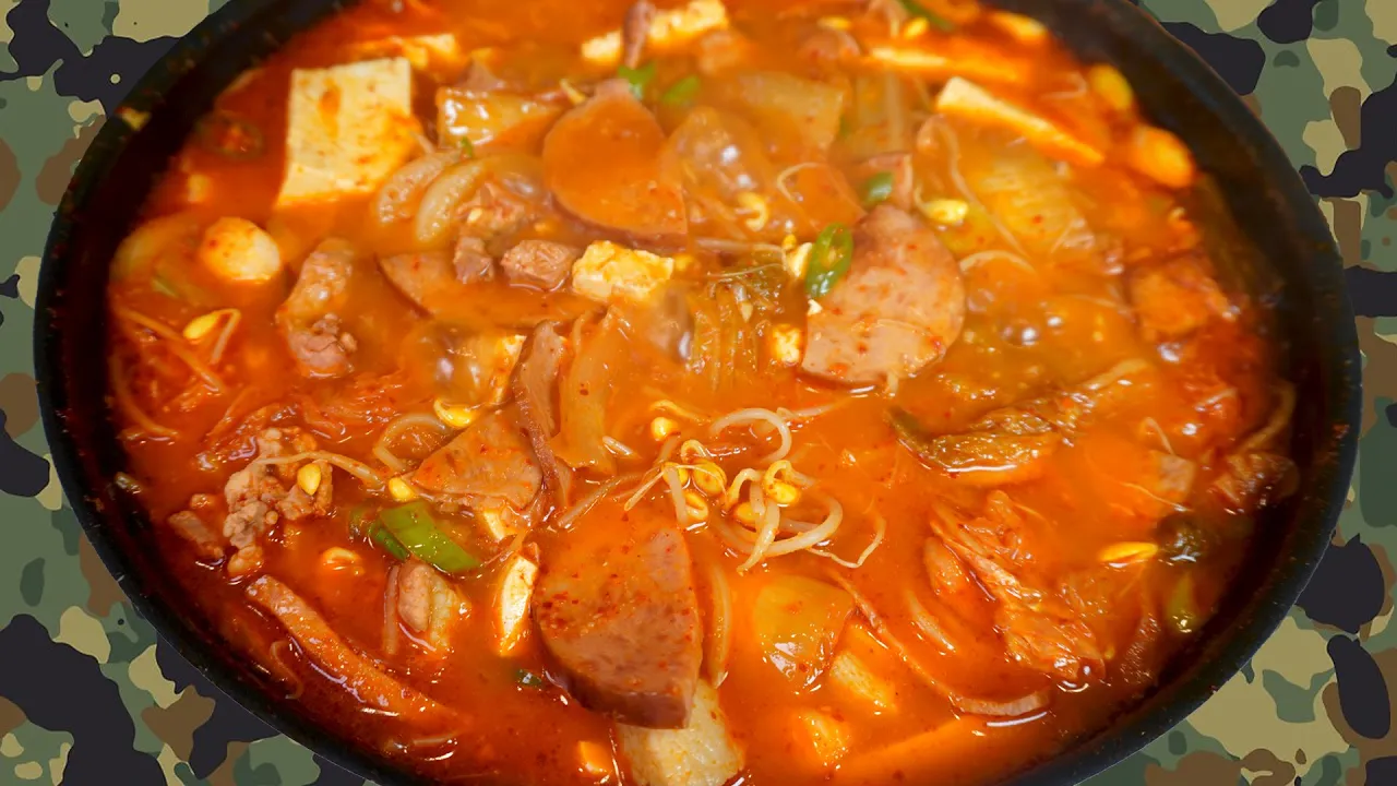 햄소시지 찌개