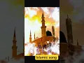 Lagu Muhammad Nabina #shorts