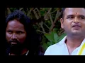 Rama Rama Deva karaoke 