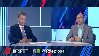 Ипотечники Омска, подтвердившие доход через пенсионный фонд смогут воспользоваться льготной ипотекой под 3,5%