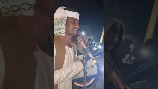 بله ودالاشبه الرسائل مابتطمن اولاد ودالهو 