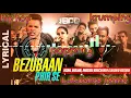 Lagu ABCD_2_Bezubaan_phir_se_POPPING_HIP_HOP_KRUMPING_MIX_SONG_BY_L.R.dance remix