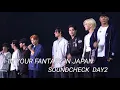 Download Lagu 250914 ATEEZ SOUNDCHECK \