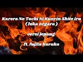 Download Lagu Karera no tochi ni kunrin shite iru || Luka negara || ft. fujita haruka (Lyrics) viral tiktok