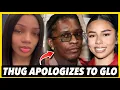 Download Lagu Glorilla CLAPS BACK at Young Thug BASHING HER LOOKS on Jail Call w/ Mariah The Scientist