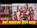 Download Lagu Tarian Tradisional Dayak (Sarawak) di Doha Qatar