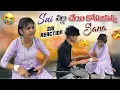 Download Lagu Sai వల్ల చేయి కోసుకున్న Sana Sai Reaction@gullyporis3121