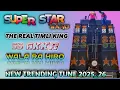 Lagu Amu ss wala hero new khatali timli song 2025_26 new trending tune #super #star #band 