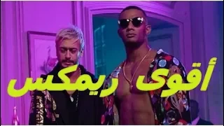                                              ريمكس انساي سعد المجرد و محمد رمضان دندنها
