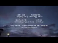 Download Lagu 我們的愛 (Wo Men De Ai) by 飛兒樂團 (Fei Er Yuetuan) - Lyrics