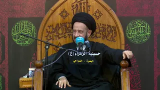 بنت عالم البلد قصة عجيبة و غريبة لا تفوتكم المرحوم السيد محمد باقر الفالي 