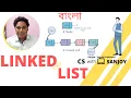 Introduction to Linked List