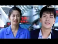 Download Lagu 億萬總裁臨出國之際，才發現他早已對那個小小的清潔工心動❤️ #甜宠 #cdrama #霸道总裁 #灰姑娘 #爱情 #OverbearingCEO