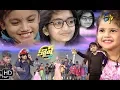 Download Cash|Naresh,Rithvika,Nehanth,Deevena,Uday,Yodha,Vinny,Sahithi|27th April 2019|Full Episode mp4 3gp mp3 videos - waplic