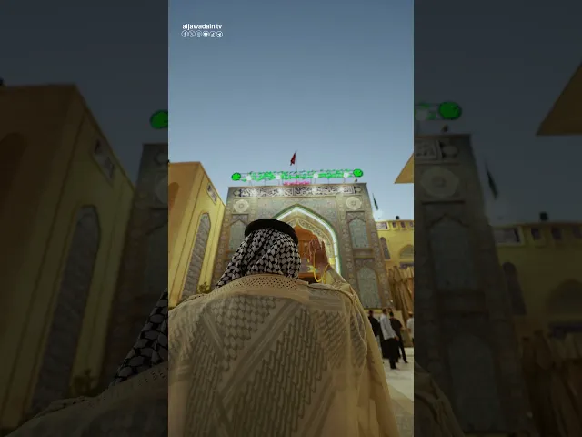 ⁣يا مَنْ تُحَلُّ بِهِ عُقَدُ الْمَكارِهِ، ويا مَنْ يُفْثَأُ بِهِ حَدُّ الشَّدَائِدِ