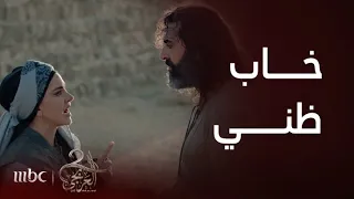 مسلسل العربجي 2 الحلقة 8 بدور تعاتب عبدو بعدما خاب ظنها به 
