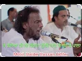 Download Lagu QWWALI,Kalleya Ni Je Laggna,Kulli Yaar De Buhe Te Paala।।Molvi Haider Hassan Akhter। Punjabi Kalam।