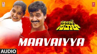 maavaiyya song sarakarakke sawal movie shashi kumar shruthi hamsalekha