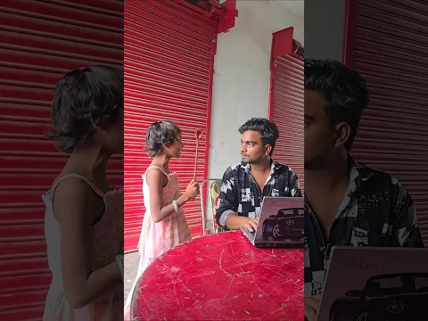 Ladki ko mila jadui chari 😂 #funnyvideo #comedyvideo #sukhasankastar #shortvideo