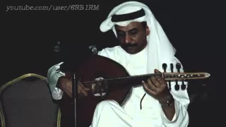 عبادي الجوهر متشابهة يالدور جلسة عود إيقاع 