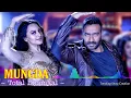 Mungda Full Song : Total Dhamaal | Sonakshi Sinha, Ajay Devgn | Jyotica Tangri, Subhro Ganguly | Tsc