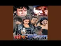 Download Lagu Kundesh Ki Pari