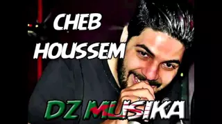 CHEB HOUSSEM CHOUFI KI WELITI QUALITÉ CD 