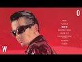 ДЕТИ RAVE - DEJA VU (Official Audio)