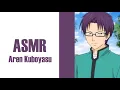 ASMR Bumping into Kuboyasu Aren Kuboyasu x Listener Roleplay M4A