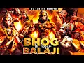 Lagu भोग तो लगाओ बालाजी  Bhog To Lagao Balaji ! Remix ! Dj Suresh Romiyo #balaji #jaishreeram #Jaihanuman
