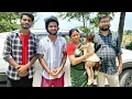 Download Lagu অনেকদিন পর আপনাদের দাদার সাথে ঘুরতে বেরোলাম আর কাদের সাথে দেখা হলো ?