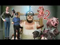 Lagu Mr. Meat 2 Full Gameplay