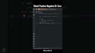 Python Program to Check Positive Negative or Zero Beginner Tutorial