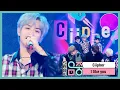 Lagu [Debut Stage] Ciipher - I like you, 싸이퍼 - 안꿀려 Show Music core 20210320