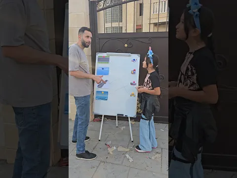 شوفو ايمان اديش شطورة😍