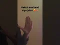 Haku s one hand sign jutsu