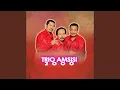 Download Lagu Jongjong Au Manatap