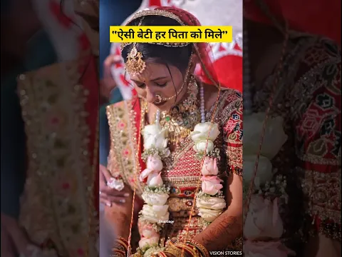 15 लाख दहेज मांगते ही फौजी की बेटी ने मंडप में तोड़ दी शादी 😳❤️