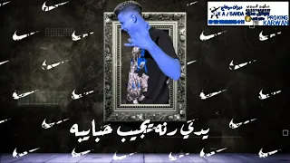 من مهرجان الي فيكم قلبو جايبو قطر مجالو امين خطاب لسه منزلش 