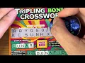 Cross Country Crosswords Oregon Detective California Tripling Bonus and Washington Loteria